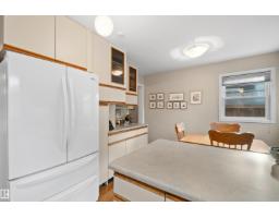 14640 88 Av Nw, Edmonton, AB T5R4J8 Photo 18