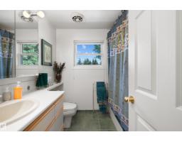 14640 88 Av Nw, Edmonton, AB T5R4J8 Photo 20