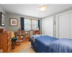 14640 88 Av Nw, Edmonton, AB T5R4J8 Photo 21