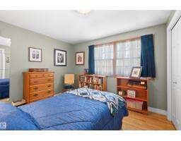 14640 88 Av Nw, Edmonton, AB T5R4J8 Photo 22