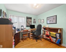 14640 88 Av Nw, Edmonton, AB T5R4J8 Photo 23
