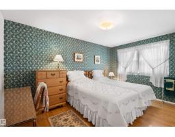 14640 88 Av Nw, Edmonton, AB T5R4J8 Photo 24