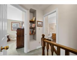 14640 88 Av Nw, Edmonton, AB T5R4J8 Photo 27