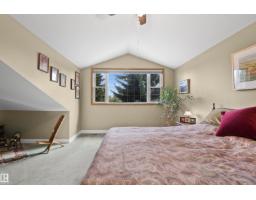 14640 88 Av Nw, Edmonton, AB T5R4J8 Photo 28