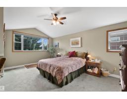 14640 88 Av Nw, Edmonton, AB T5R4J8 Photo 29