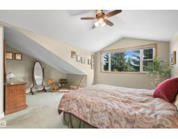 14640 88 Av Nw, Edmonton, AB T5R4J8 Photo 30
