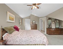 14640 88 Av Nw, Edmonton, AB T5R4J8 Photo 33