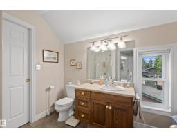 14640 88 Av Nw, Edmonton, AB T5R4J8 Photo 34