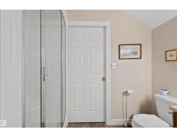14640 88 Av Nw, Edmonton, AB T5R4J8 Photo 35