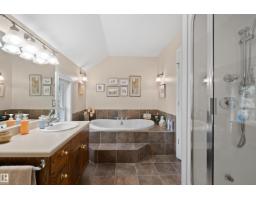14640 88 Av Nw, Edmonton, AB T5R4J8 Photo 36