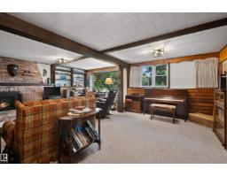 14640 88 Av Nw, Edmonton, AB T5R4J8 Photo 38