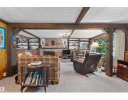 14640 88 Av Nw, Edmonton, AB T5R4J8 Photo 40