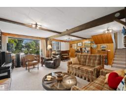 14640 88 Av Nw, Edmonton, AB T5R4J8 Photo 42