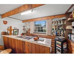 14640 88 Av Nw, Edmonton, AB T5R4J8 Photo 44