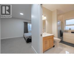 Laundry room - 497 Poets Trail Dr, Nanaimo, BC V9R7C5 Photo 15