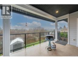 Ensuite - 497 Poets Trail Dr, Nanaimo, BC V9R7C5 Photo 13
