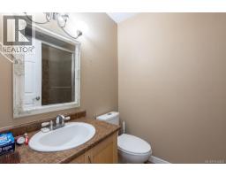 497 Poets Trail Dr, Nanaimo, BC V9R7C5 Photo 29