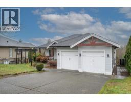 497 Poets Trail Dr, Nanaimo, BC V9R7C5 Photo 32
