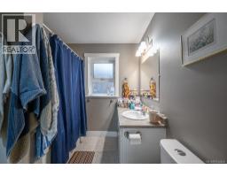 497 Poets Trail Dr, Nanaimo, BC V9R7C5 Photo 44