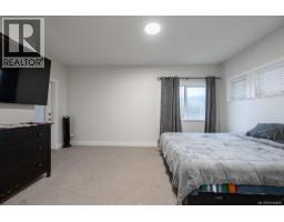 497 Poets Trail Dr, Nanaimo, BC V9R7C5 Photo 45