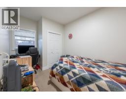 497 Poets Trail Dr, Nanaimo, BC V9R7C5 Photo 50