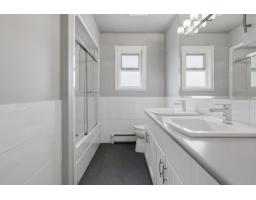 11411 78 Avenue, Delta, BC V4C1P1 Photo 11