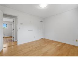 11411 78 Avenue, Delta, BC V4C1P1 Photo 13