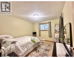 310 Mountain View Road, Mcbride, BC V0J2E0 Photo 10