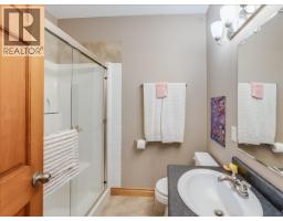 1616 Tower Ridge Road, Castlegar, BC V1N4W7 Photo 42