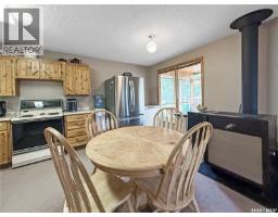 3 White Spruce Crescent, Candle Lake, SK S0J3E0 Photo 31