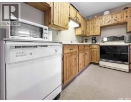 3 White Spruce Crescent, Candle Lake, SK S0J3E0 Photo 28