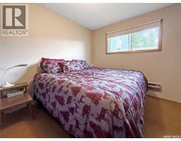 3 White Spruce Crescent, Candle Lake, SK S0J3E0 Photo 39