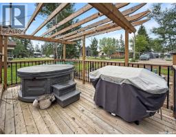3 White Spruce Crescent, Candle Lake, SK S0J3E0 Photo 45