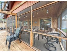 3 White Spruce Crescent, Candle Lake, SK S0J3E0 Photo 47