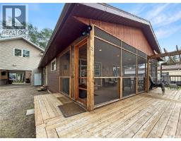 3 White Spruce Crescent, Candle Lake, SK S0J3E0 Photo 41