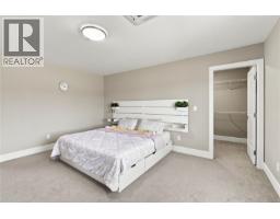 2044 Mountain Vista Dr, Nanaimo, BC V9T0L4 Photo 23