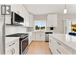 Kitchen - 2044 Mountain Vista Dr, Nanaimo, BC V9T0L4 Photo 12