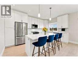 Entrance - 2044 Mountain Vista Dr, Nanaimo, BC V9T0L4 Photo 11