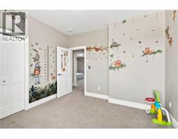 2044 Mountain Vista Dr, Nanaimo, BC V9T0L4 Photo 27