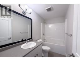 2044 Mountain Vista Dr, Nanaimo, BC V9T0L4 Photo 40
