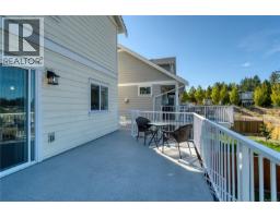 2044 Mountain Vista Dr, Nanaimo, BC V9T0L4 Photo 30