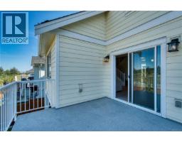 2044 Mountain Vista Dr, Nanaimo, BC V9T0L4 Photo 32
