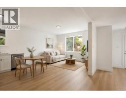 4949 Dixon Lane, Lantzville, BC V0R2H0 Photo 35