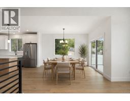 Office - 4949 Dixon Lane, Lantzville, BC V0R2H0 Photo 8