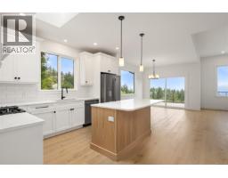 Pantry - 4949 Dixon Lane, Lantzville, BC V0R2H0 Photo 14
