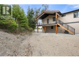 4949 Dixon Lane, Lantzville, BC V0R2H0 Photo 49