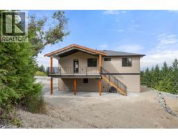 4949 Dixon Lane, Lantzville, BC V0R2H0 Photo 48
