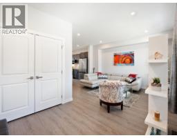 Dining room - 1512 Aspen Lane, Castlegar, BC V1N4X8 Photo 8