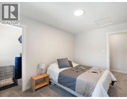 1512 Aspen Lane, Castlegar, BC V1N4X8 Photo 39