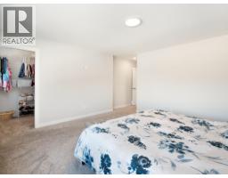 1512 Aspen Lane, Castlegar, BC V1N4X8 Photo 34